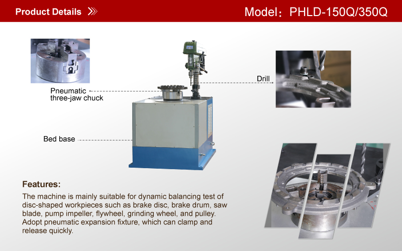 PHLD-150Q.jpg