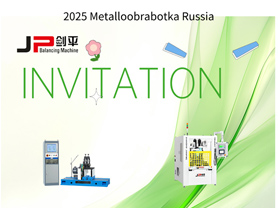 Встречайте на выставке Metalloobrabotka 2025 с JP Balancing Machine
