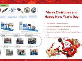 Акция и скидки на балансировочные станки JP Dynamic в 2026 году.
